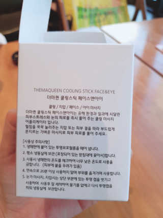 웃음이뿅님이 올린 리뷰 사진 4