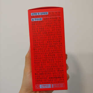 suuenyii님이 올린 리뷰 사진 3