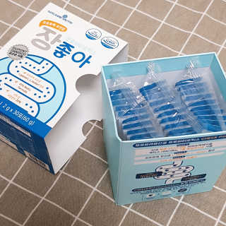 영지버섯님이 올린 리뷰 사진 3