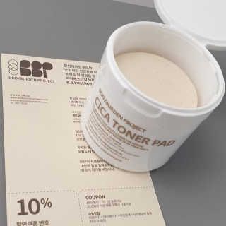 바디버든프로젝트 바디버든 프로젝트 BBP 시카 토너패드 — 5점을 준 리뷰어가 2019년 7월 올린 사용 사진
