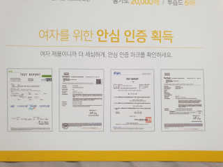 작은곰님이 올린 리뷰 사진 3