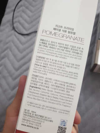 아닉네임님이 올린 리뷰 사진 2