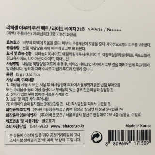 Summer님이 올린 리뷰 사진 2