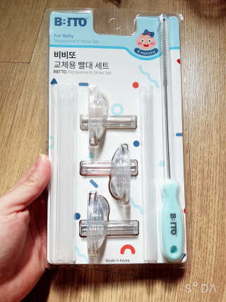 송현동쭈니맘님이 올린 리뷰 사진 1
