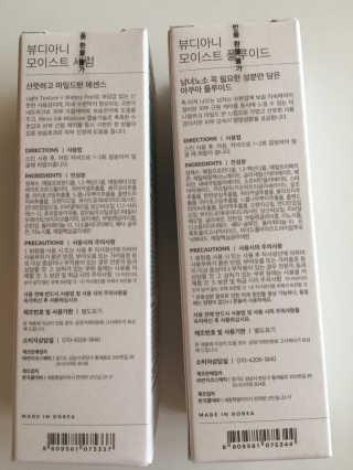 큐트호빵님이 올린 리뷰 사진 3