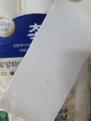 케키님이 올린 리뷰 사진 2