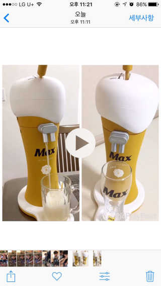 빨간무시님이 올린 리뷰 사진 1
