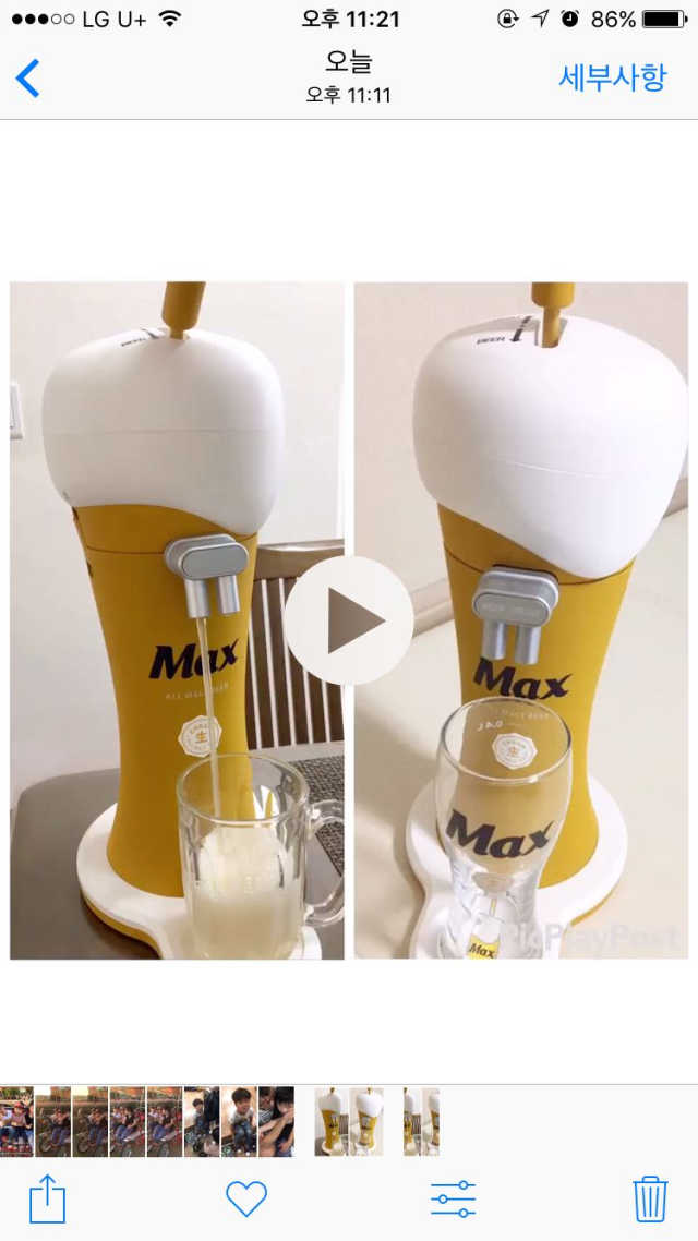 맥스 크림탑메이커 리뷰 사진
