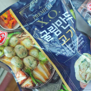 benny님이 올린 리뷰 사진 4