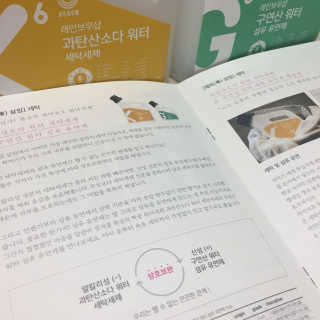 숸님이 올린 리뷰 사진 1