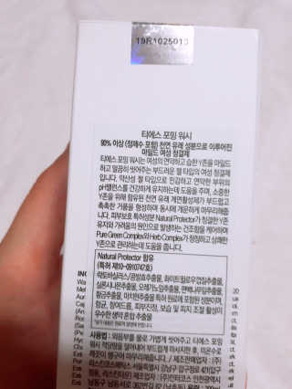 러비님이 올린 리뷰 사진 2