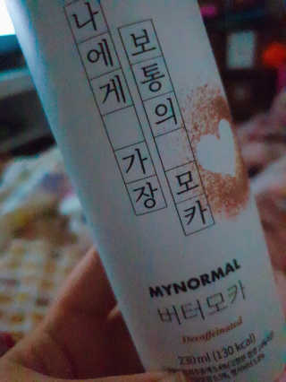 맥뚜님이 올린 리뷰 사진 1