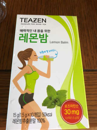 투미니언즈님이 올린 리뷰 사진 1