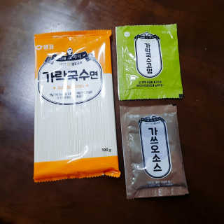 민댜님이 올린 리뷰 사진 3