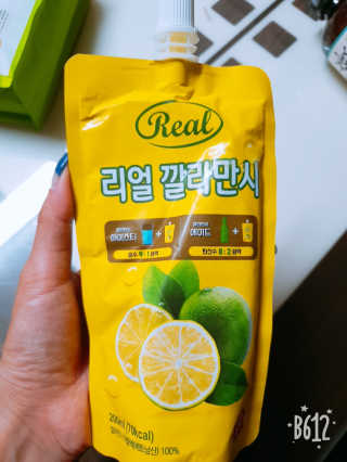 장수농가 리얼깔라만시 — 5점을 준 리뷰어가 2018년 6월 올린 사용 사진