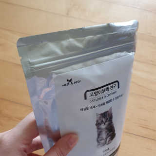 펭귄쨩님이 올린 리뷰 사진 1