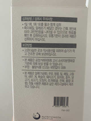 두리님이 올린 리뷰 사진 3