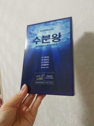 보라님이 올린 리뷰 사진 1