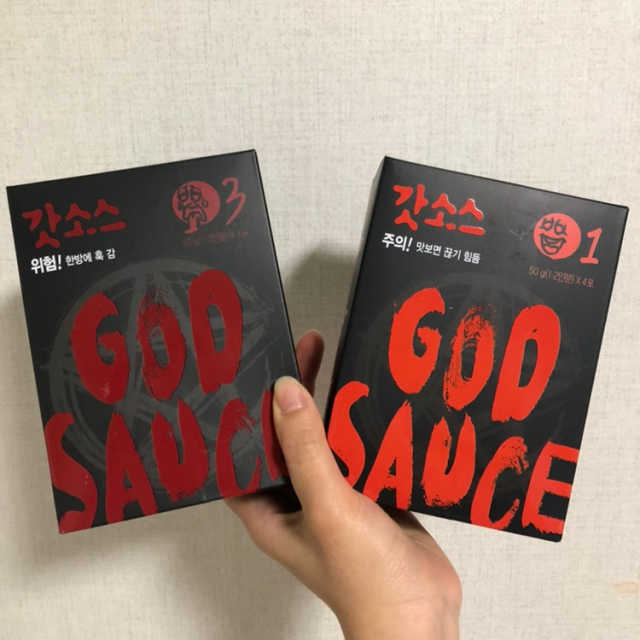 갓소스（2가지맛 랜덤발송） 리뷰 사진