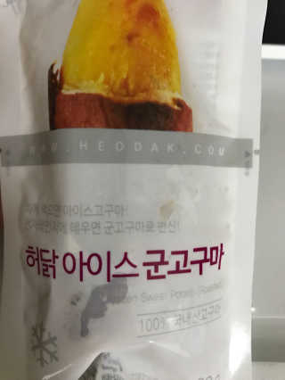 InseongLee님이 올린 리뷰 사진 2
