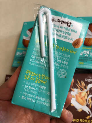 보담님이 올린 리뷰 사진 2