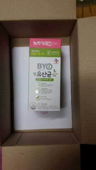 스위치걸님이 올린 리뷰 사진 2