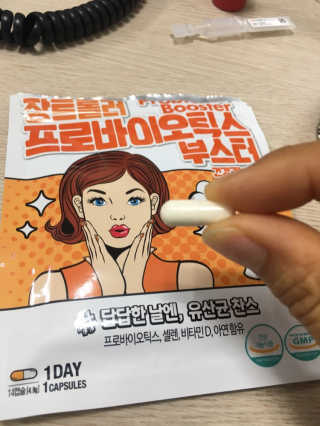 미스사사 체지방아웃카테킨플러스,장트롤러프로바이오틱스 — 4.5점을 준 리뷰어가 2019년 7월 올린 사용 사진