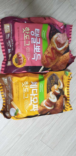 민블리님이 올린 리뷰 사진 1