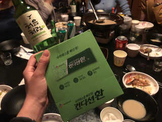 헛개컨디션 [헛캐 컨디션] NEW 컨디션 환 10포 + 컨디션 2병 — 5점을 준 리뷰어가 2019년 4월 올린 사용 사진