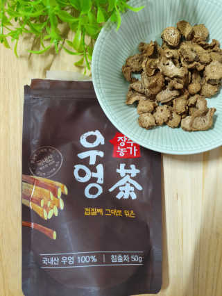 호두맘님이 올린 리뷰 사진 3