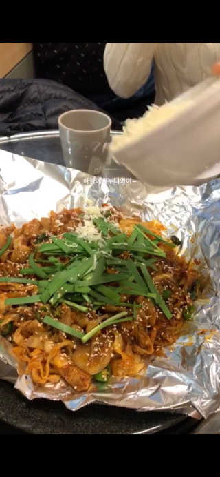 곱창을 요리하는 남자 [곱창을요리하는남자 상수] 곱창or막창 2인분+음료1병 — 5점을 준 리뷰어가 2018년 12월 올린 사용 사진