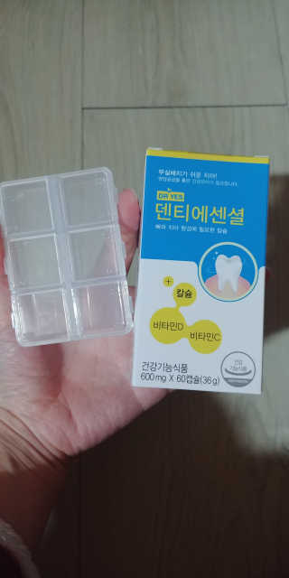 김민선님이 올린 리뷰 사진 1