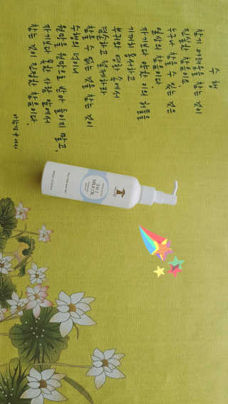 Mini님이 올린 리뷰 사진 1