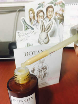 보타니티 [홍]조[진]정[결]케어 플라본 세럼 — 4.17점을 준 리뷰어가 2018년 5월 올린 사용 사진