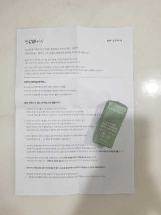 jiuii님이 올린 리뷰 사진 1