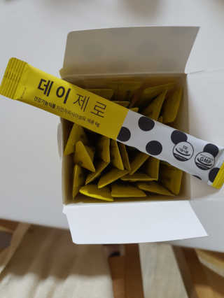 보보님이 올린 리뷰 사진 2