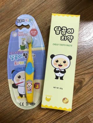 달곰이 어린이 치약+어린이 칫솔 SET — 3.33점을 준 리뷰어가 2017년 12월 올린 사용 사진