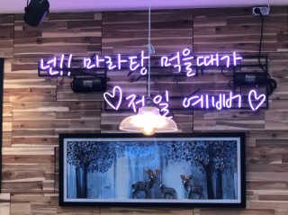아두님이 올린 리뷰 사진 1