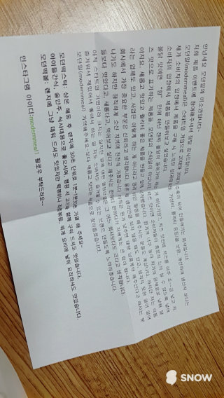 투빈맘님이 올린 리뷰 사진 3