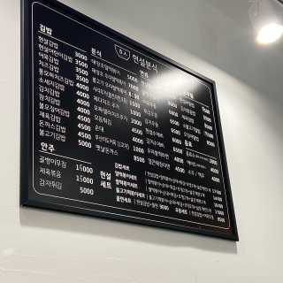 올때메로나님이 올린 리뷰 사진 4
