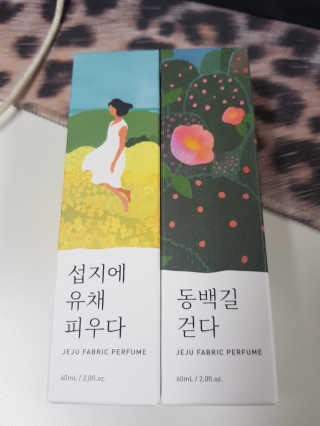 소피마르소님이 올린 리뷰 사진 1