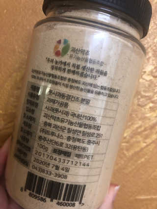경던님이 올린 리뷰 사진 3