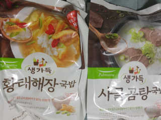 [풀무원] 사골곰탕국밥 황태해장국밥 — 5점을 준 리뷰어가 2018년 6월 올린 사용 사진