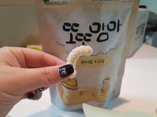 정할매님이 올린 리뷰 사진 3