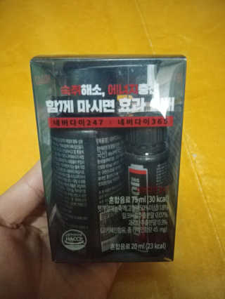 쑨님이 올린 리뷰 사진 1