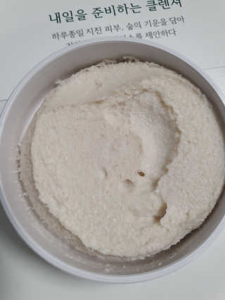 김은둥님이 올린 리뷰 사진 3