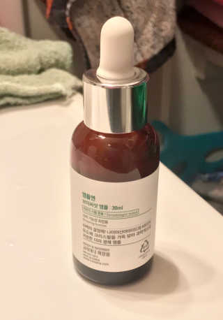 앰플엔 AMPLEN VC SHOT AMPOULE — 5점을 준 리뷰어가 2018년 9월 올린 사용 사진