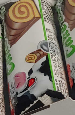 이윤성님이 올린 리뷰 사진 3