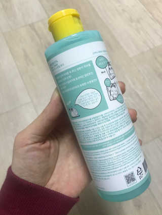 뚜뚜밍님이 올린 리뷰 사진 3