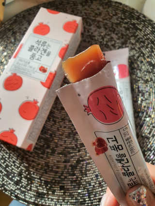 김은둥님이 올린 리뷰 사진 3